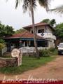 STAR FISH Beach Cafe