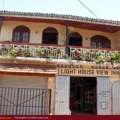 LIGHT HOUSE VIEW Inn