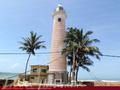 LIGHT HOUSE VIEW Inn
