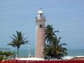 MAMAS GALLE FORT Roof Cafe &amp; Guest House