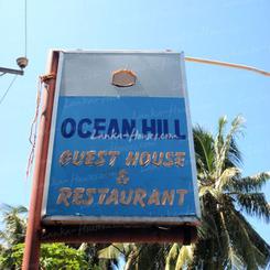 OCEAN HILL Guest House &amp; Restaurant