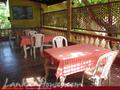 AROSHA Guest House