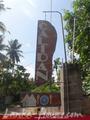 CALIDAN Guest House
