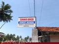 SUMMER BREEZE Tourist Guest House