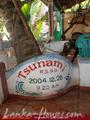 BEACH SIDE TOURIST INN