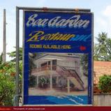 SEA GARDEN Guest House