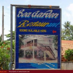 SEA GARDEN Guest House