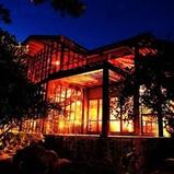 Elephant Reach Hotel - Yala