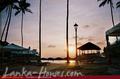 DICKWELLA VILLAGE RESORT****