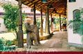 DICKWELLA VILLAGE RESORT****