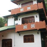 ANUSHA House