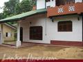 ANUSHA House