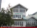 ALPINE Hotel***