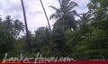 Land in Rekava beach.