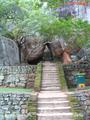 EVA LANKA Hotel ****