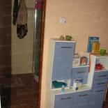 SHANTI House