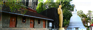 Храм Ятагала ( Yatagala Raja ) 